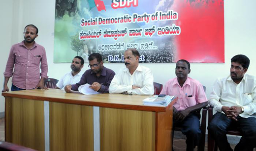 sdpi press meet 2